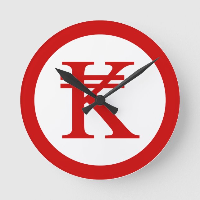 Laos Kip Lao / Laotian Money Sign Runde Wanduhr (Vorderseite)