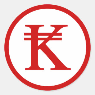 Laos Kip Lao / Laotian Money Sign Runder Aufkleber