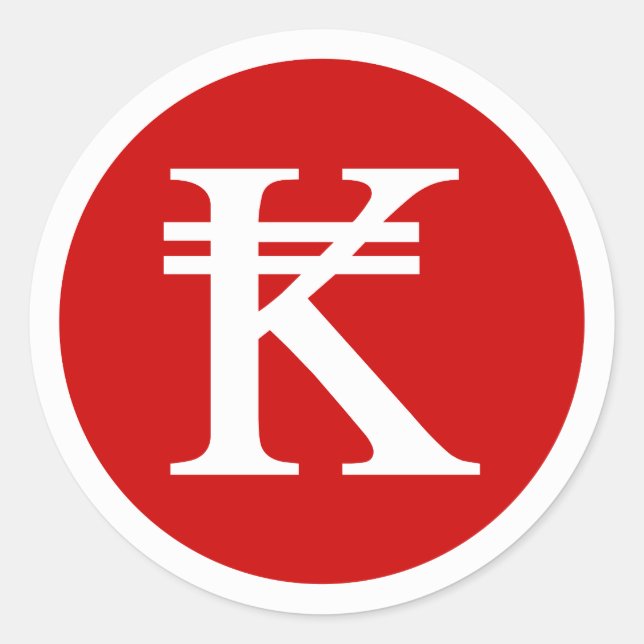 Laos Kip Lao / Laotian Money Sign Runder Aufkleber (Vorderseite)