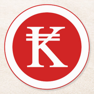 Laos Kip Lao / Laotian Money Sign Runder Pappuntersetzer