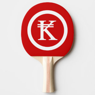Laos Kip Lao / Laotian Money Sign Tischtennis Schläger