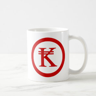 Laos Kip Lao / Laotianisches Geldzeichen Tasse