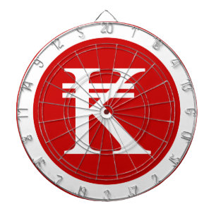 Laos Kip Lao / Laotischer Währungssymbol Dartscheibe