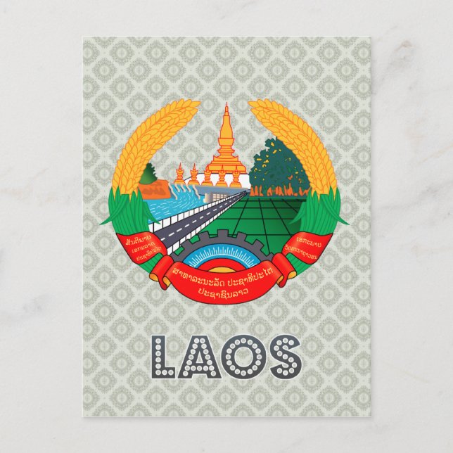 Laos-Wappen Postkarte (Vorderseite)