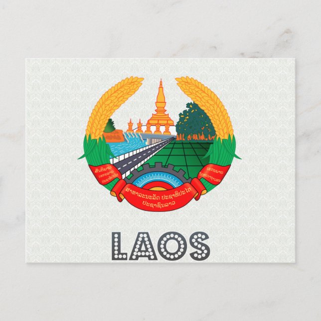 Laos-Wappen Postkarte (Vorderseite)