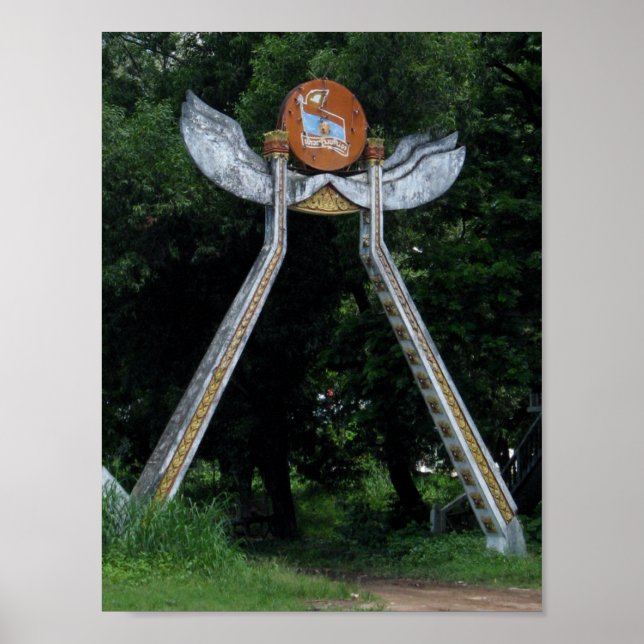 Laotian Gate Poster (Vorne)