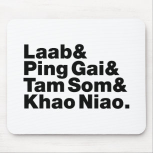 Laotian Street Food Mousepad