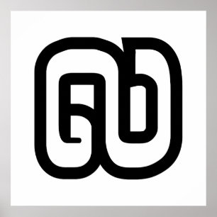 Laotisch / Laos Nummer Neun / 9 / ໙ (Kao/Gao) Laot Poster