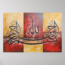 LARGE Bismillah Zeitgenössische Kunst Print Poster