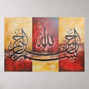 LARGE Bismillah Zeitgenössische Kunst Print Poster