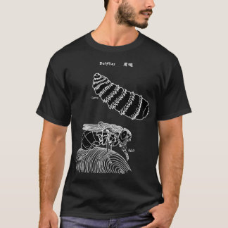 Larva de Botfly, erwachsener Schwarz T-Shirt