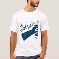 Lass_s Drink Ouzo! - (Griechische Sprache)