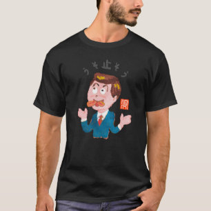 Lass-uns-Lügen-stoppen (Usoyasou) T-Shirt