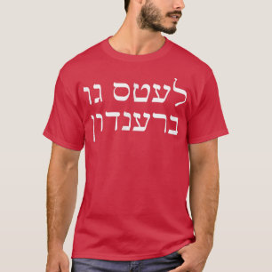 Lasst uns Brandon Jiddischen Jüdischen Hanukkah Pu T-Shirt