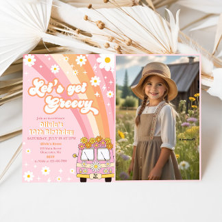 Lasst uns Groovy Retro Rainbow 10. Geburtstag Foto Einladung