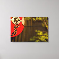 Laterne und Baum, Kyoto,