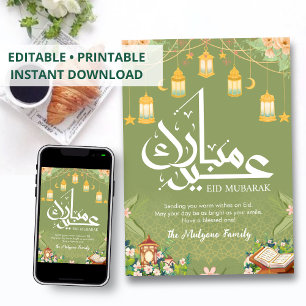 Laternen Garten mit heiligem Koran Eid Mubarak Kar Feiertagskarte