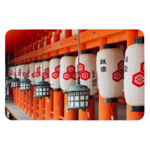 Laternen im Itsukushima-Schrein Magnet