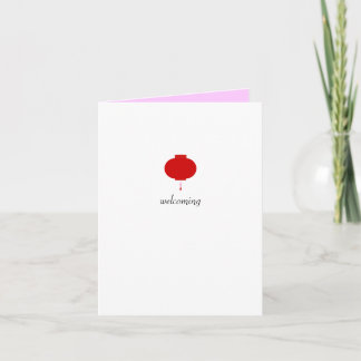 Laternengeburtserklärung Ankündigung