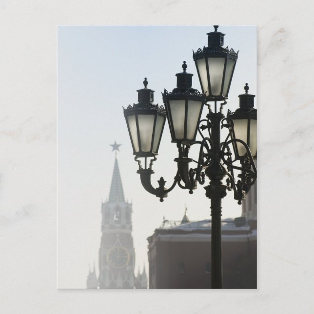 Laternenpfahl Postkarte (Vorderseite)