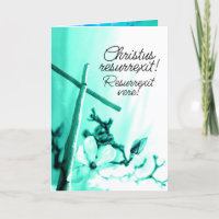 Latin Language Christ ist Paschal Greeting