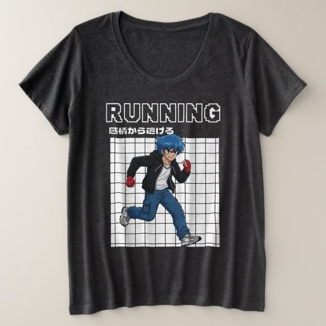 Laufen Große Größe T-Shirt (Design vorne)