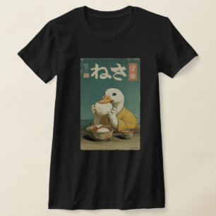 Launenhafte Ente isst japanisches Vintage T-Shirt