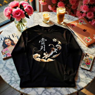 Launische Fußball-Katze - Spielend & Stylisch für  T-Shirt
