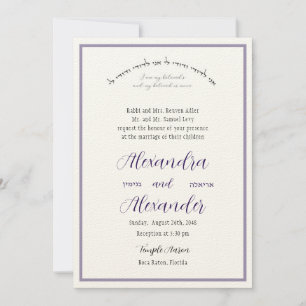 Lavender Border Jüdische Hochzeitskarten Einladung