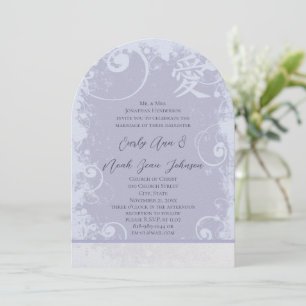 Lavender Lila Kanji für Lieben Hochzeiten Einladung