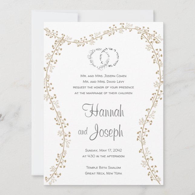 Lavish Elegant Chuppah Jüdische Hochzeitseinladung Einladung (Vorderseite)