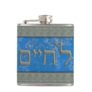 L'Chaim auf Hebräer Flachmann