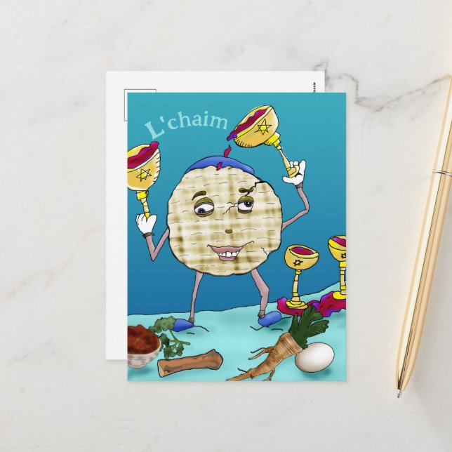L'chaim Pesach Feiertagspostkarte (Vorderseite/Rückseite Beispiel)
