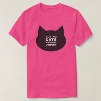 LCWW JAPAN KITTY LOGO CLASSIC T-SHIRT