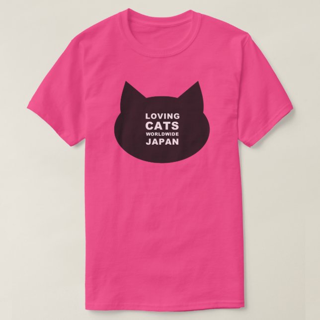 LCWW JAPAN KITTY LOGO CLASSIC T-SHIRT (Design vorne)