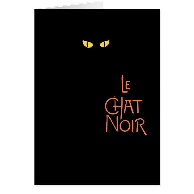 Le Chat Noir in der Dunkelheit (Vorne)