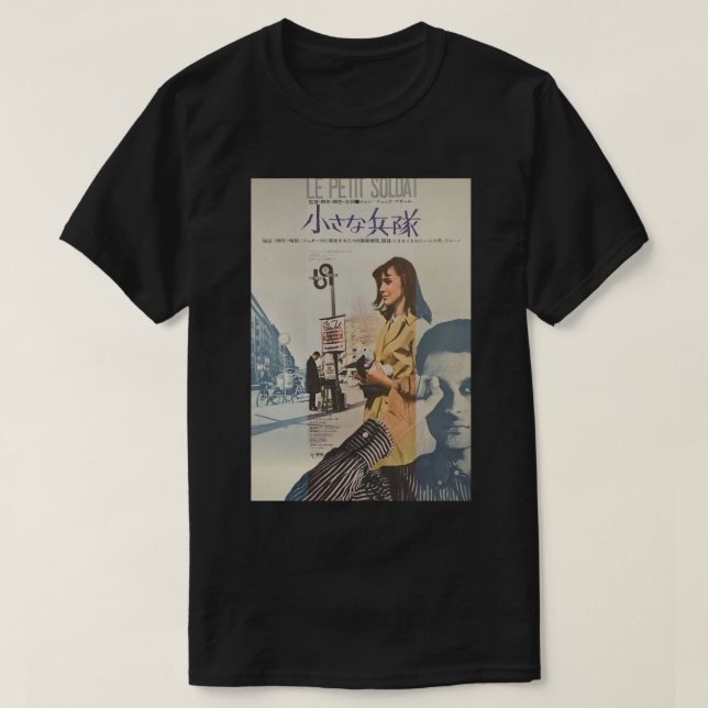 Le Petit Soldat Japanisches Poster T-Shirt (Design vorne)