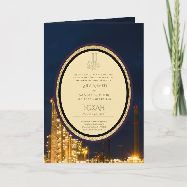LeahG Blue Islamic Wedding lädt Nikah ein Karte (Vorderseite)