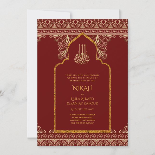 LeahG Burgundy Gold Islamische Hochzeit Nikah Einladung (Vorderseite)