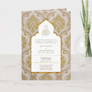 LeahG Gold White Islamic Wedding lädt ein Karte