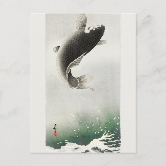 Leaping Carp Fish Gemälde von Ohara Koson Postkarte (Vorderseite)