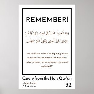 Leben ist ein Spiel und Ablenkung Islamischer Kora Poster