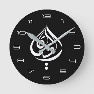 Leben… Runde Wanduhr