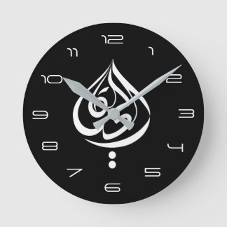 Leben… Runde Wanduhr