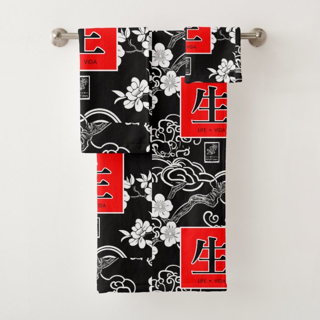 Leben. Vida. 生.  Badhandtuch Set (Insitu)