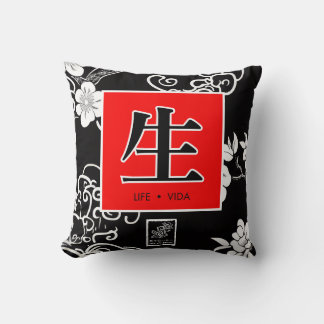 Leben. Vida. 生. Kissen