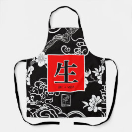 Leben. Vida. 生. Schürze