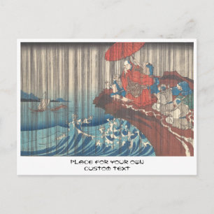 Leben von Nichiren Gebet für Regen Answered Utagaw Postkarte