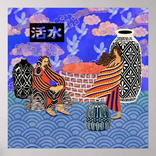Lebendes Wasser Poster (Vorne)