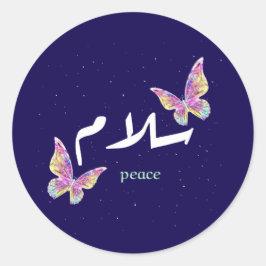 Lebendige arabische "Salaam"-Kunst mit farbenfrohe Runder Aufkleber